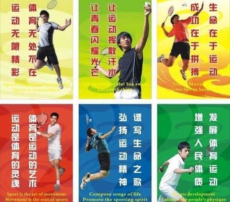 体育丨2024年中国竞技宝JJB下载篮球名人堂入堂仪式在京举行(图1)
