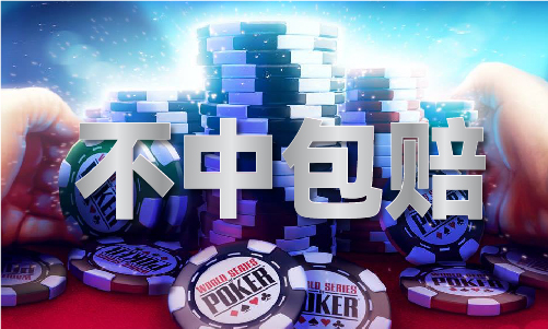 竞技宝JJB平台中国男篮比赛时间表2022（中国）iosAndroid通用版APP最新版(图1)