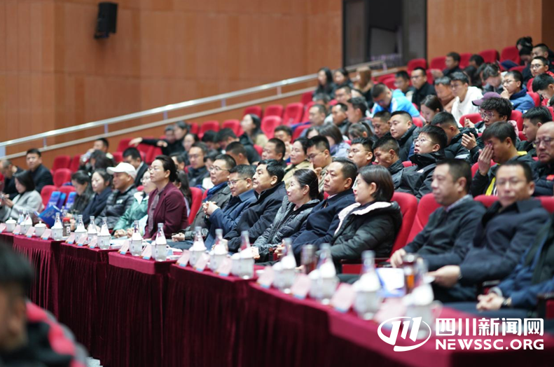 观摩+研讨 这场全国体育教育盛会分享了哪些干货竞技宝JJB？(图3)