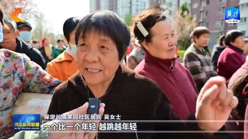 竞技宝JJB官网河北：体育惠民工程让群众能健身 会健身 健好身(图1)