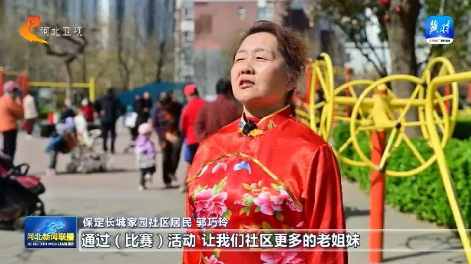 竞技宝JJB官网河北：体育惠民工程让群众能健身 会健身 健好身(图3)