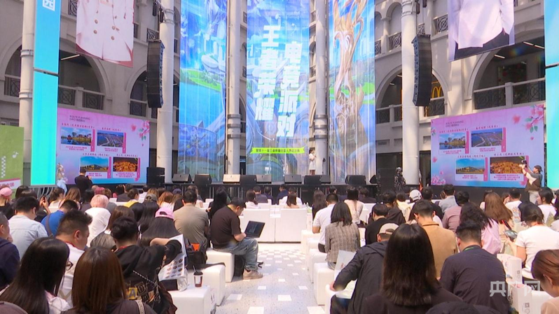 孝感以“文竞技宝JJB登录旅+电竞”激发消费活力(图1)