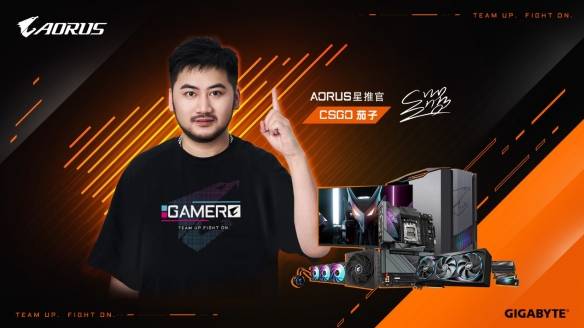 技竞技宝JJB下载嘉AORUS电竞套装：茄子力荐的“吃鸡神器”(图2)