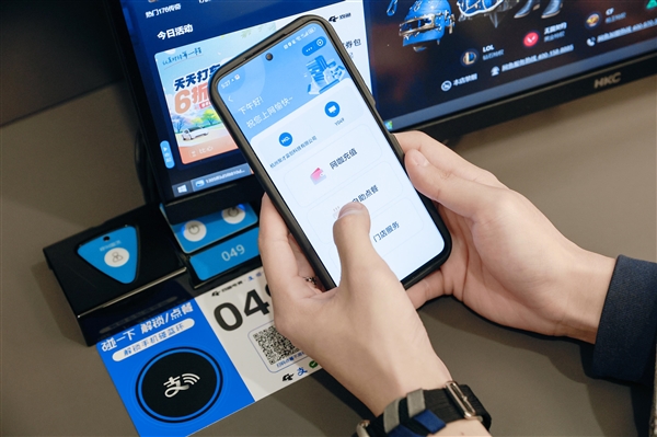三亚推动“电竞+文旅”产业创新发展竞技宝JJBapp(图2)