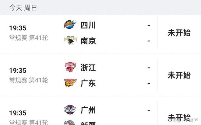 竞技宝JJB入口3月16日CBA联赛今晚准备了三场比赛其中两场比赛值得关注(图1)