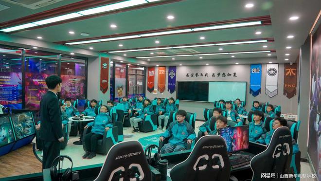 竞技宝JJB平台电竞是什么？学电竞就是天天打游戏吗？孩子想学有前途吗？(图2)