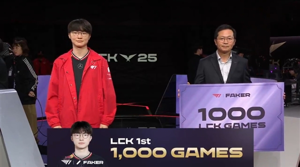 竞技宝JJB平台英雄联盟传奇电竞选手：韩国将推出“Faker”限量纪念币(图2)