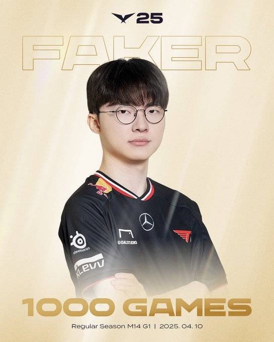 竞技宝JJB登录电竞传奇再续写Faker成LCK史上首位千场选手(图1)