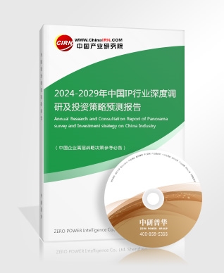 竞技宝JJBapp2023电竞为消费增长潜力创造新机遇(图2)