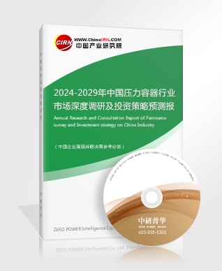 竞技宝JJBapp2023电竞为消费增长潜力创造新机遇(图3)