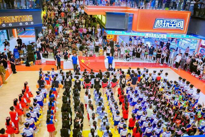 全城跃动体育盛宴点亮山海之城烟台竞技宝JJB登录市2025年重点体育赛事震撼发布(图1)