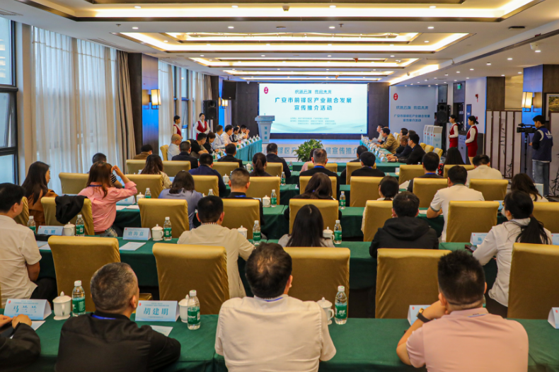 竞技宝JJB官网广安市前锋区“轻纺+电竞”融出新活力(图1)