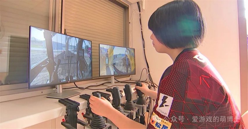 竞技宝JJB入口日本工地的神奇跨界：电竞高中生操控挖掘机就像在玩游戏(图2)