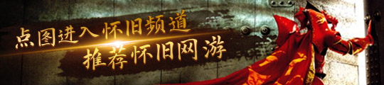 竞技宝JJB入口日本工地的神奇跨界：电竞高中生操控挖掘机就像在玩游戏(图8)