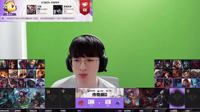 竞技宝JJB网址AI颠覆电竞直播：传奇杯S3里的科技与狠活(图3)