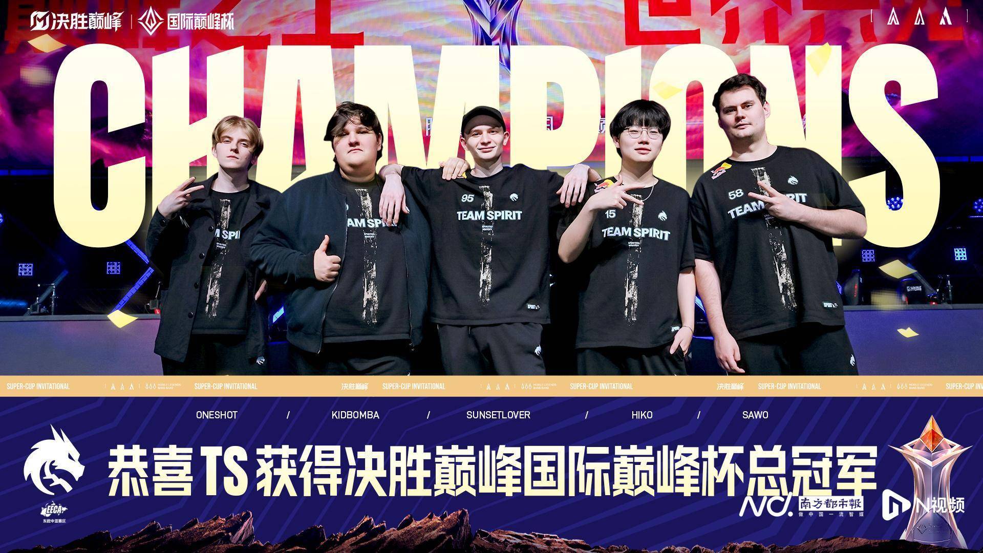 竞技宝JJB下载打造粤味IP电竞文旅深度融合广州游戏产业如何再攀高峰(图1)