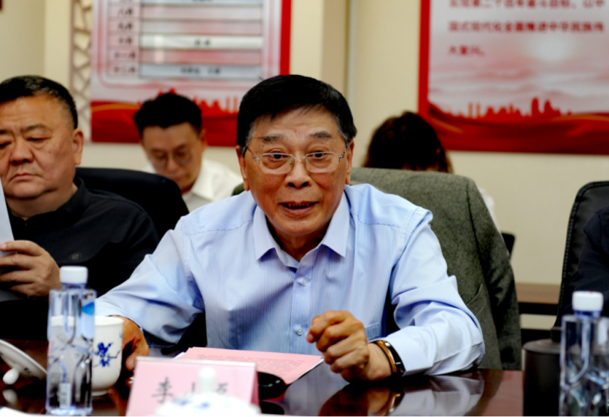 全国电竞产业评价工作研竞技宝JJB登录讨会在京召开发布电竞产业评价体系框架(图3)